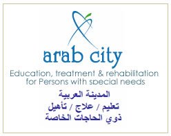Arab City for Comprehensive Care
