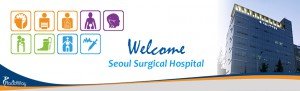 Seoul Surgical Hospital Seoul, South Korea